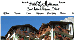 Desktop Screenshot of hotelmontanara.it